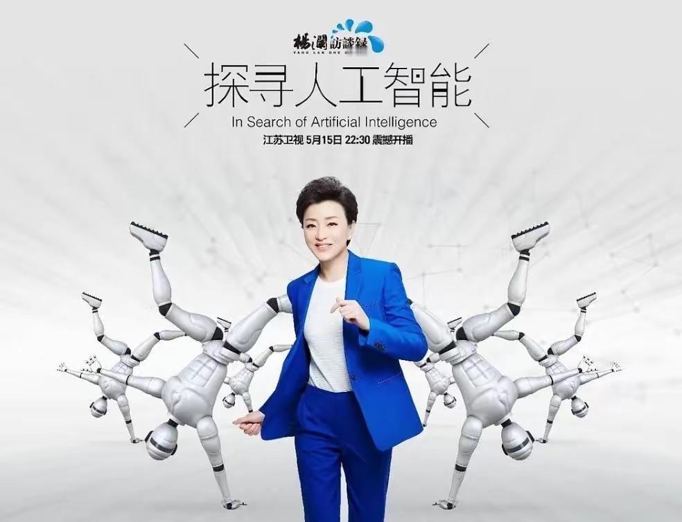 不管你信不信，这就是中国人工智能行业市场规模：2021年，281亿美元；2