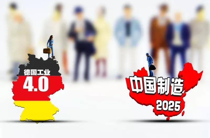 中国真有神人存在啊！2015年5月发布《中国制造2025》，我们感觉任重道远，且