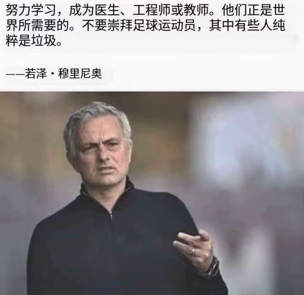 戴琳，你晚上睡觉不会做噩梦么？一个要死的人的钱都不还你也配叫人！你不怕遭报应