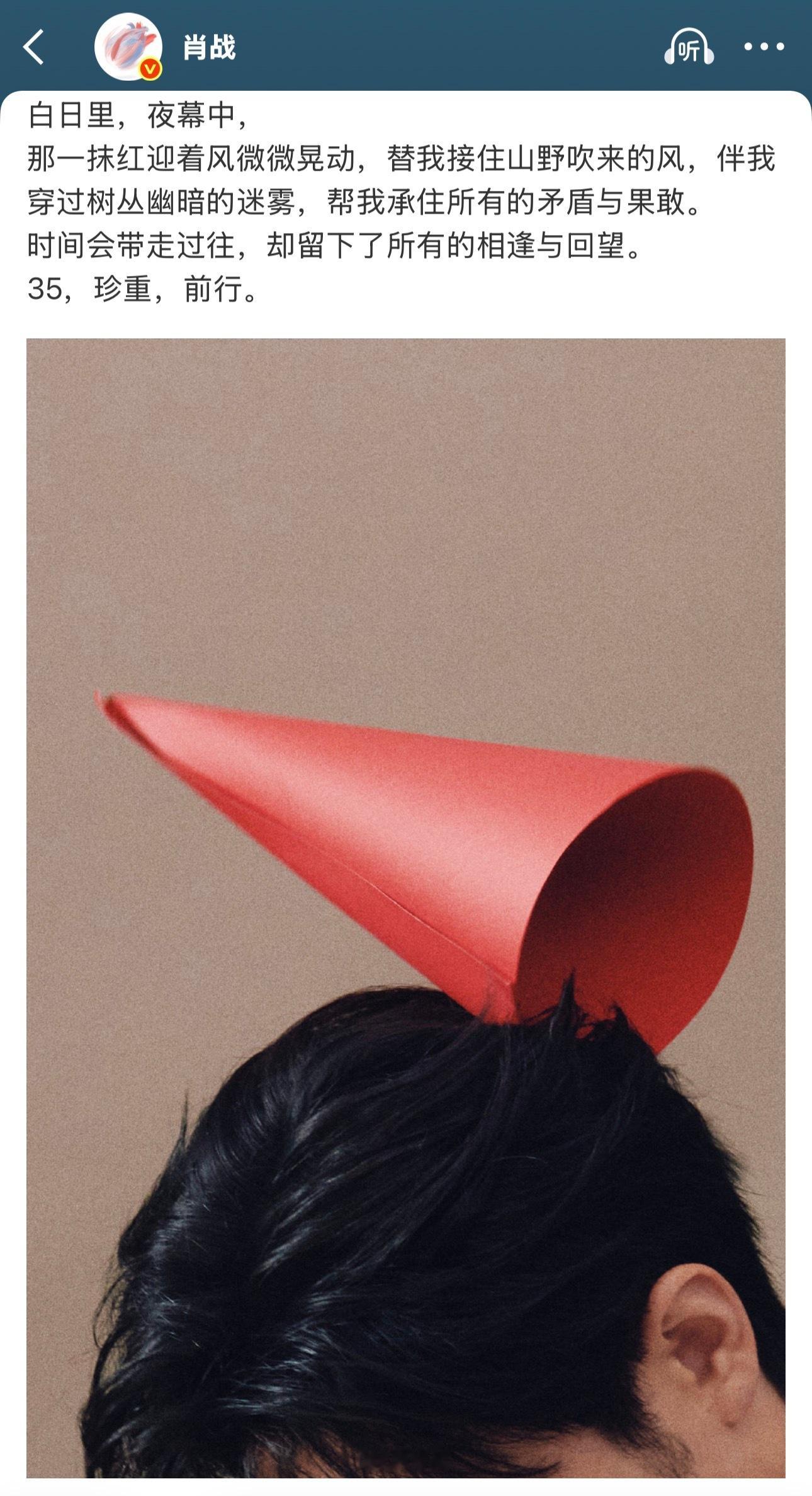 陪伴是最长情的告白​​​