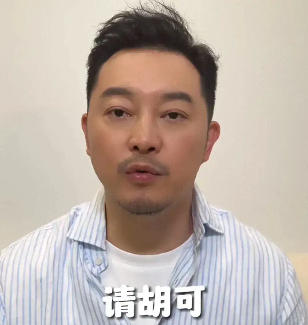 沙溢：请胡可无条件归还我失去的颜值！胡可一枕头打过来：你没颜值了，跟我有什么