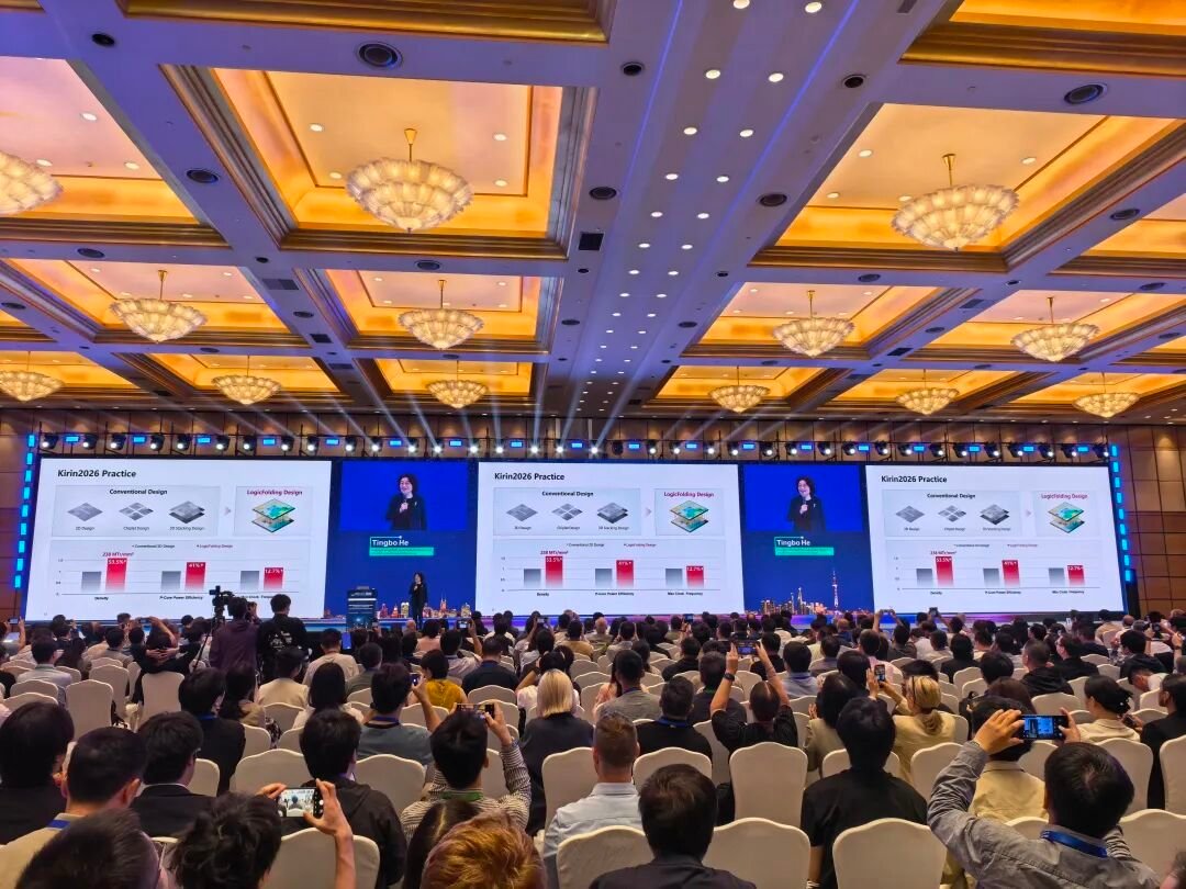 【何庭波透露华为付出巨大努力使手机芯片重回市场，去年推出麒麟9030Pro
