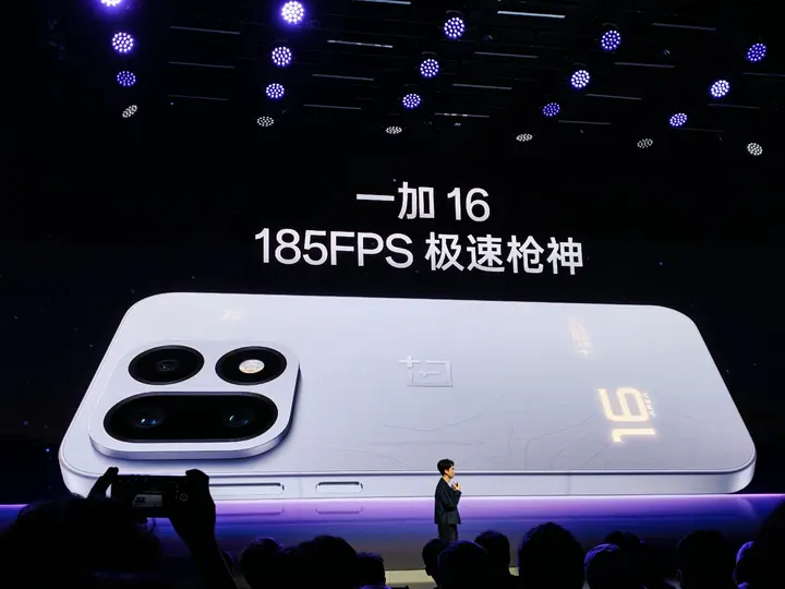 一加 16将首发这些游戏的185Hz.看完一加2026游戏大会比较震撼...