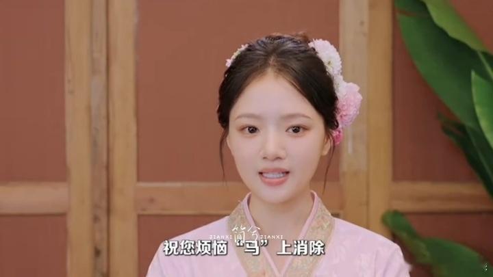 任敏首次参加五哈任敏天真水蜜桃哈哈哈哈哈海报一出我就存了！任敏第一次参加五哈，