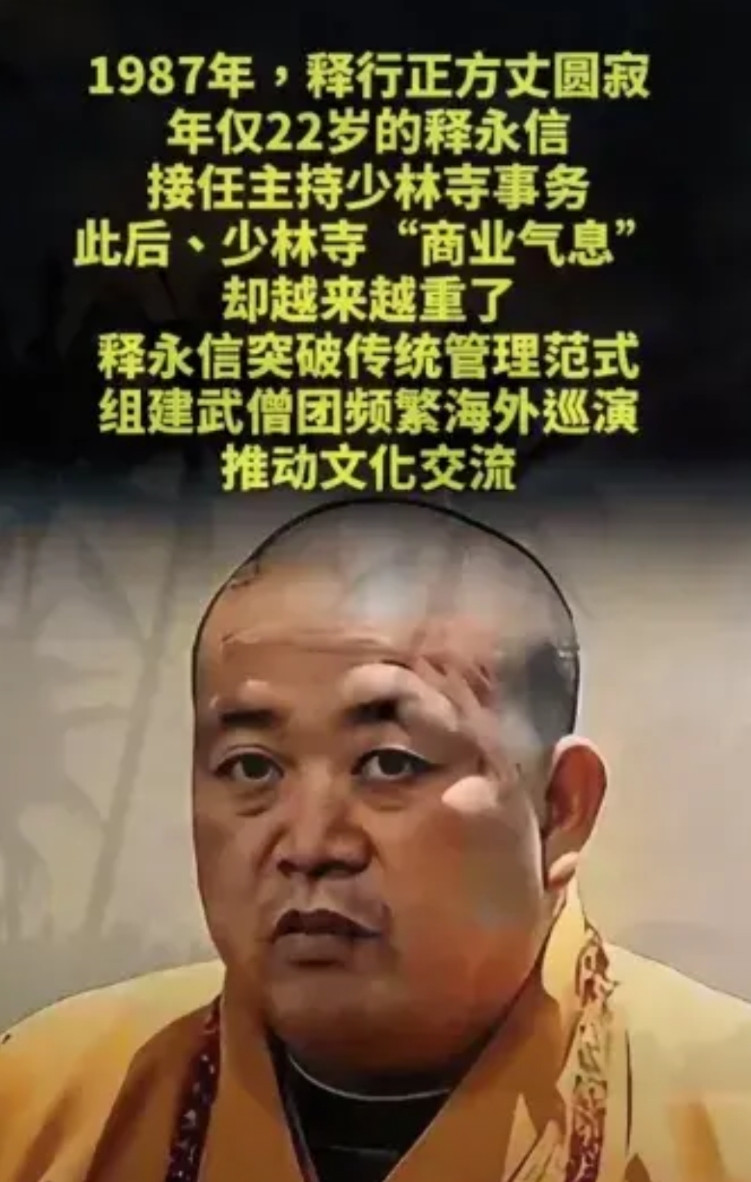 张家辉有句很火的台词。段坤我吃定了，耶稣都救不了他，我说的！今日大新闻！少