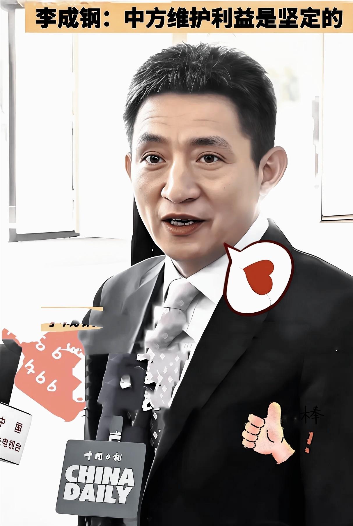 中国商务部正式宣布2025年10月30日，中国商务部官宣中美吉隆坡经贸磋商核心