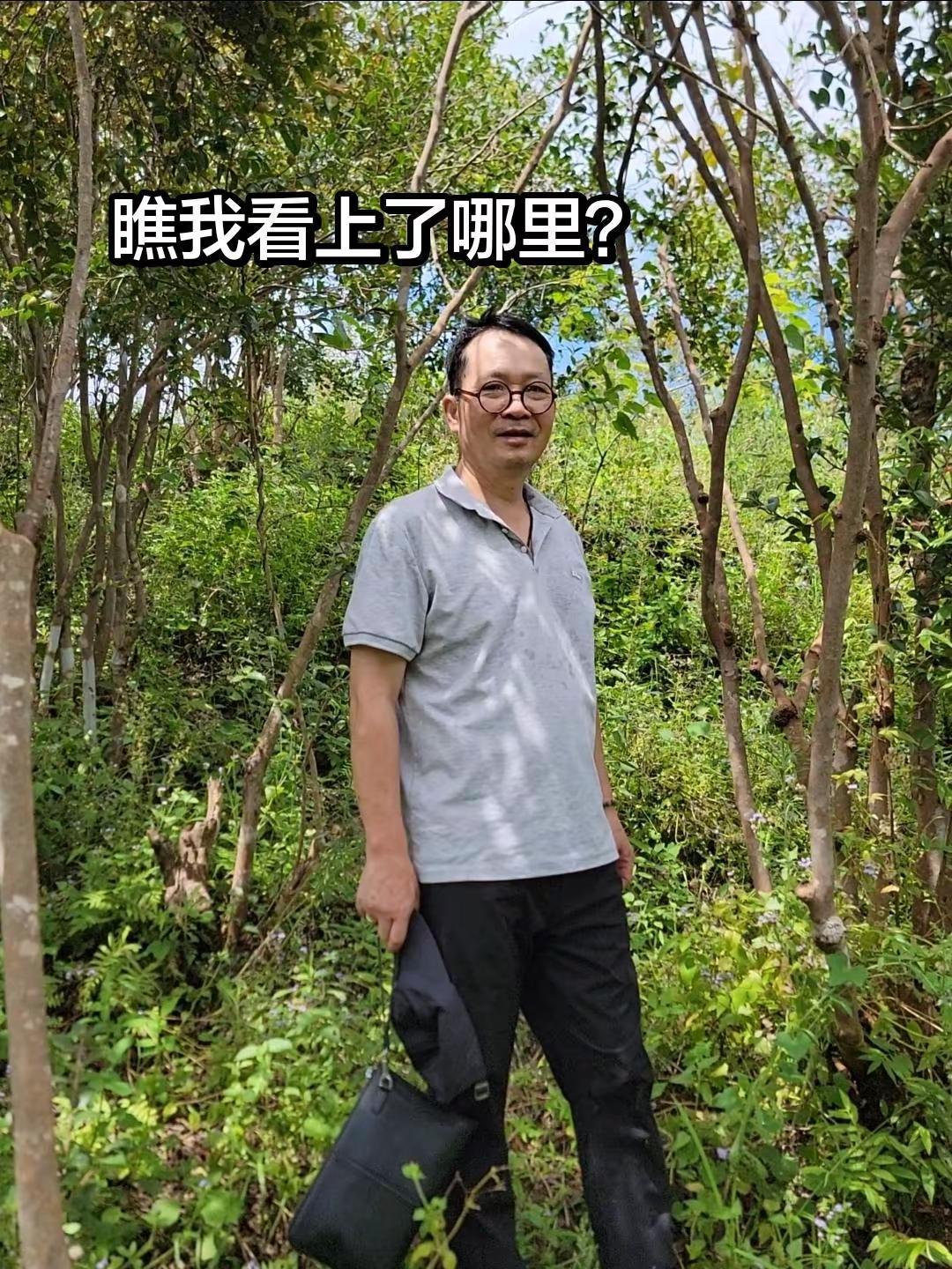 爬山真累！