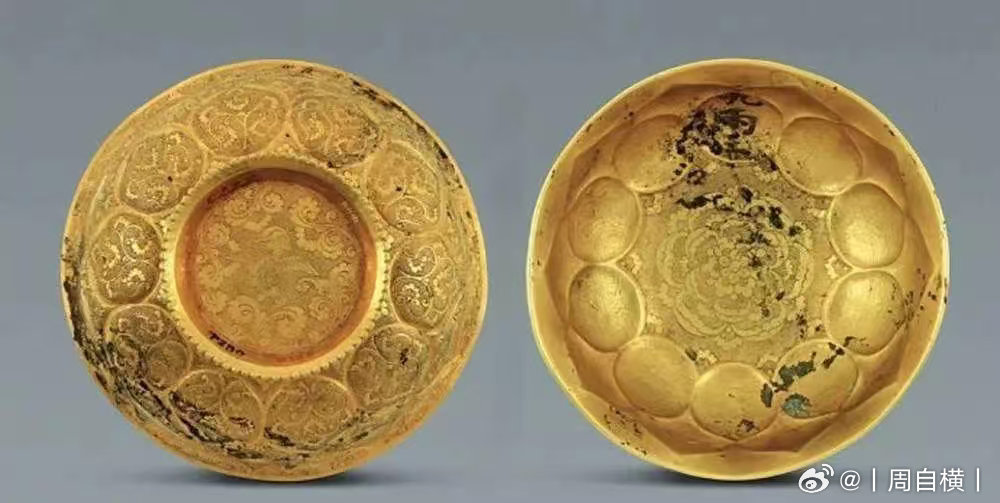 大唐金饭碗何家村唐代鸳鸯莲瓣纹金碗，是盛唐金银器登峰造极之作，被誉为“大唐第一金