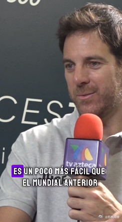 德尔·波特罗：“我从15岁起就认识诺瓦克·德约科维奇。我们共同度过了整个职业生涯