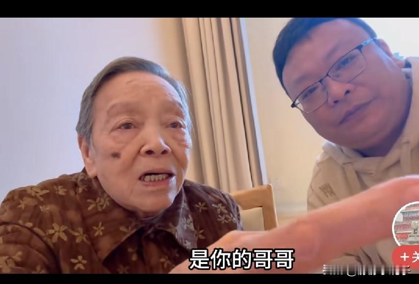 北京爷们去养老院看望94岁姥姥，曝光养老院的环境，一个月两万，怼网友谁家能住的