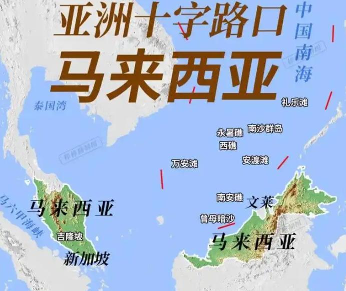 马来西亚这个国家，虽然信奉伊斯兰教，但是护照含金量极高，马来西亚护照持有者，可免