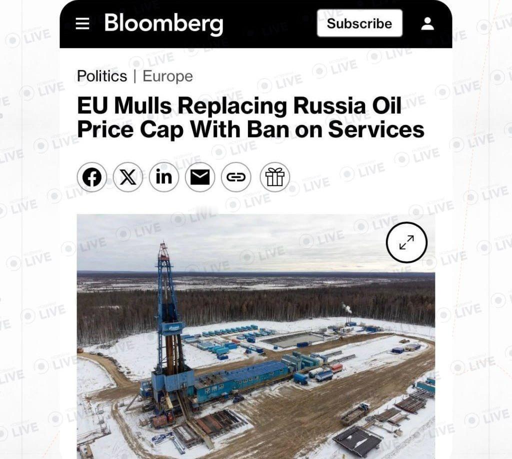 据彭博社报道，欧盟正考虑用禁止海上运输来取代对俄罗斯石油的限价措施。欧盟可能