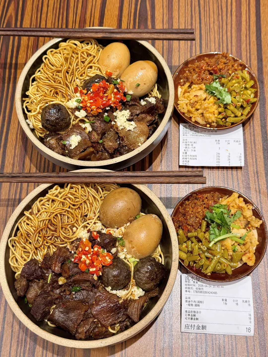 长沙岳麓区！适合一二人食的小食堂！