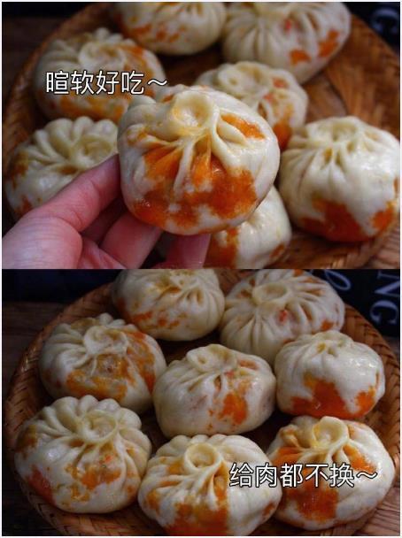 给肉也不换的香喷喷的素馅大包子！​​​