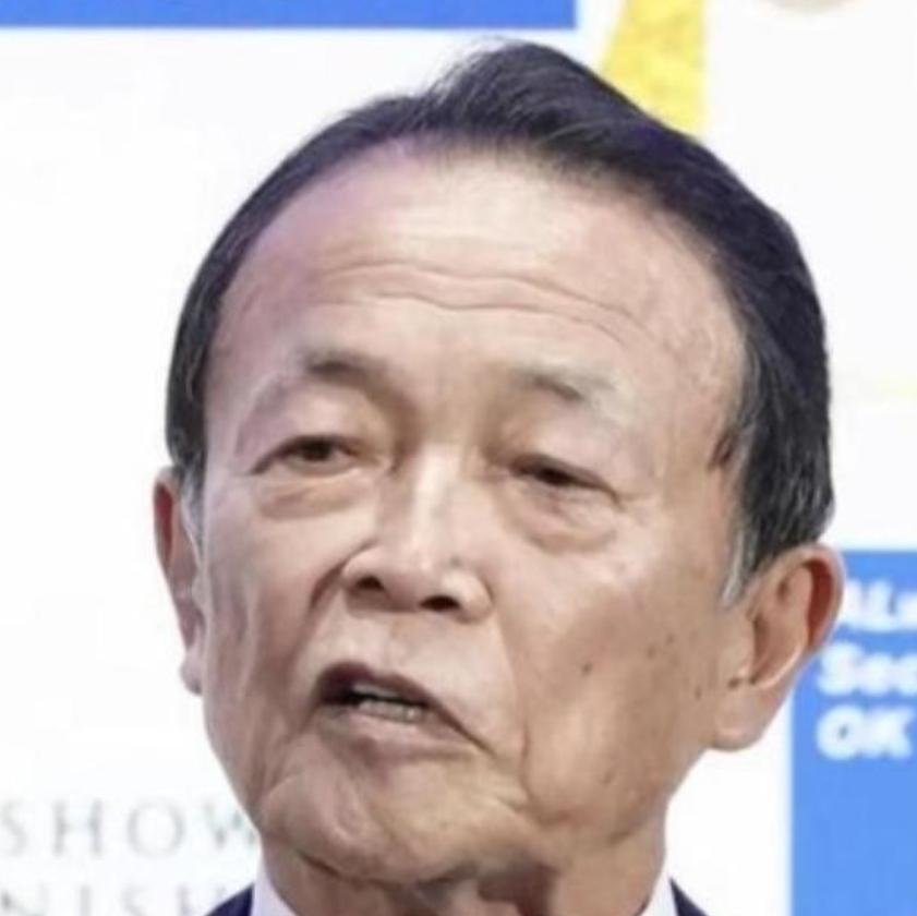 麻生太郎突然释放信号，日本政坛内部的裂痕正在扩大。作为日本政坛重量级人物，麻生