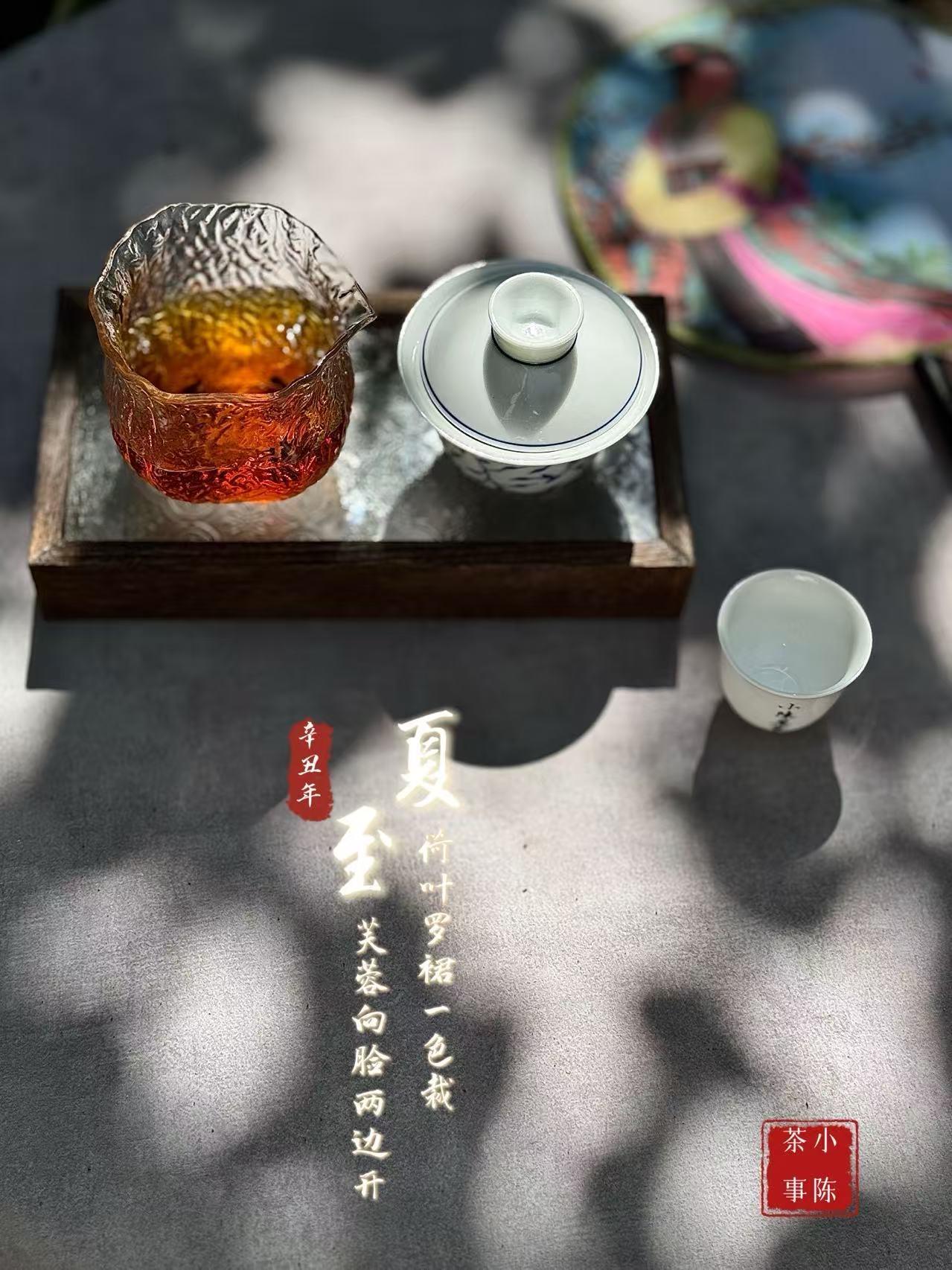 夏天喝茶8大误区，9成茶友全踩中，越喝越虚！很多人夏天喝茶只为解暑养生，殊不知