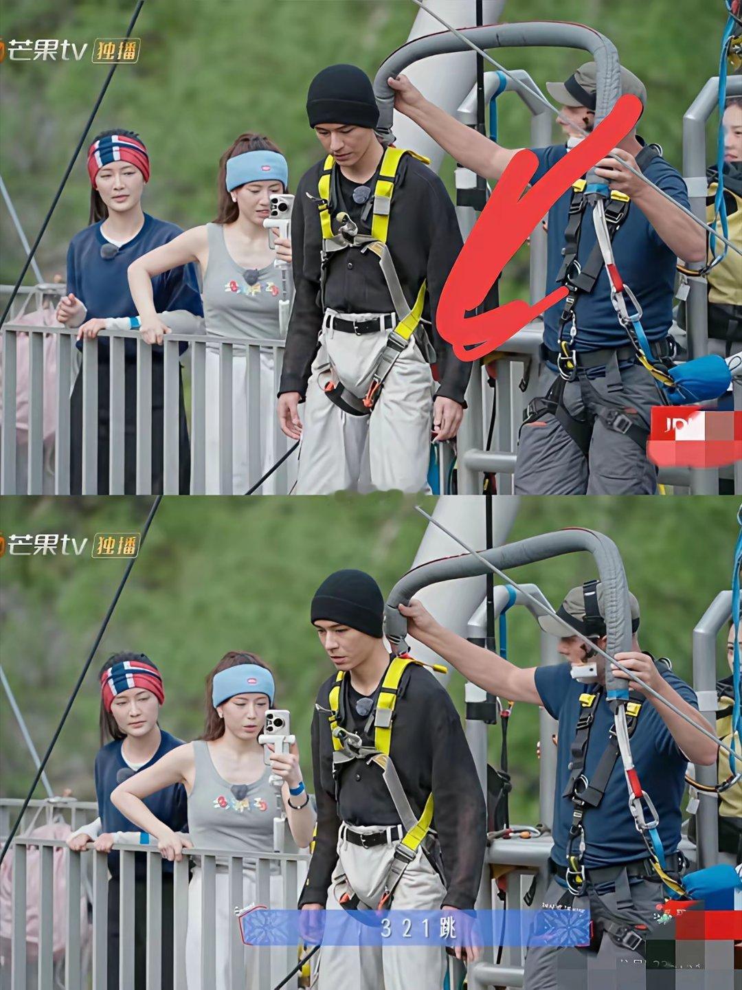 龚俊这孩子，这下真的尴尬了吧？不是因为蹦极害怕，而是藏不住了！​这期的综艺播出来