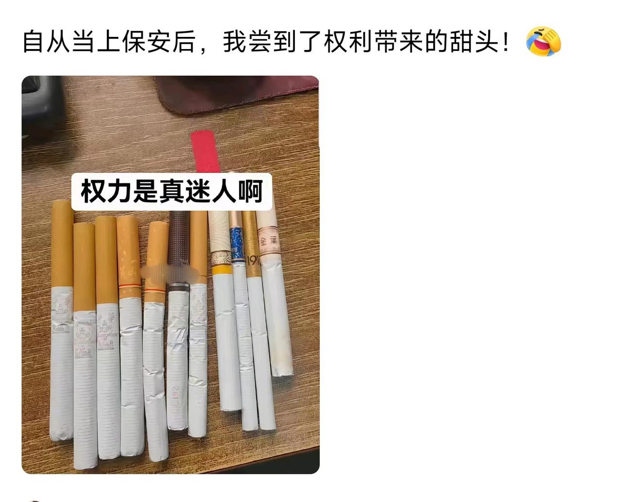 这排面，比老板办公桌还气派。