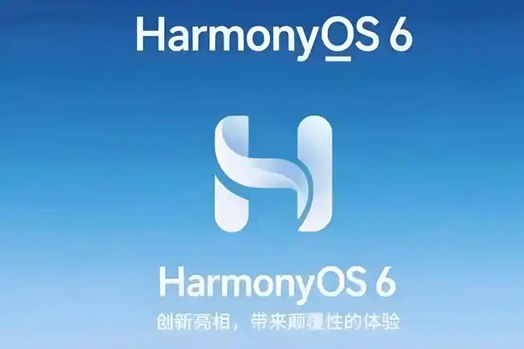 越来越厉害！2021年，华为发布鸿蒙OS2.02022年，华为发布鸿蒙OS