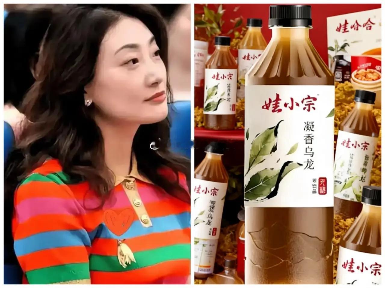 娃哈哈进入“无宗”时代！宗馥莉卸任娃哈哈集团董事长及法定代表人等职务，由其亲自培