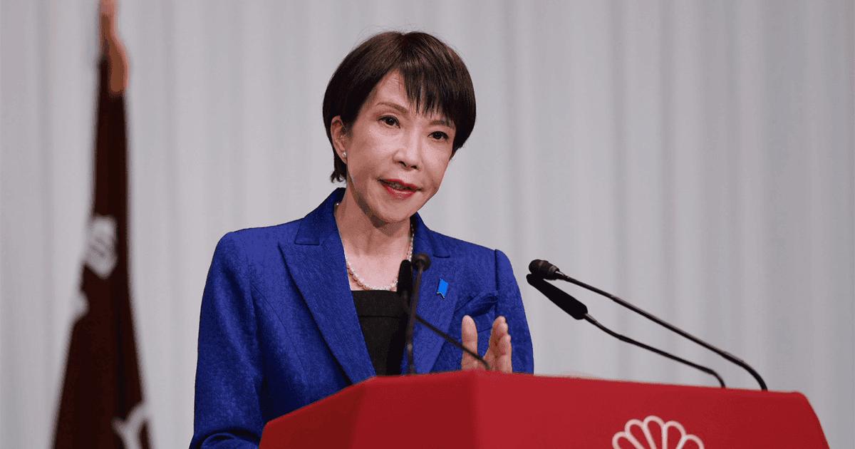 中国制裁日本20家实体后，高市政府气坏了，对华强烈抗议。 2月24日，中国商