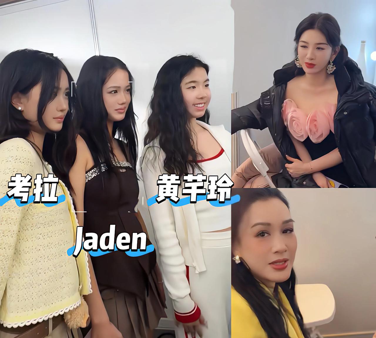 黄奕跟钟丽缇工作相遇，黄奕钟丽缇两个女儿拍的短视频好看，黄芊玲刚好也喜欢跳舞，让