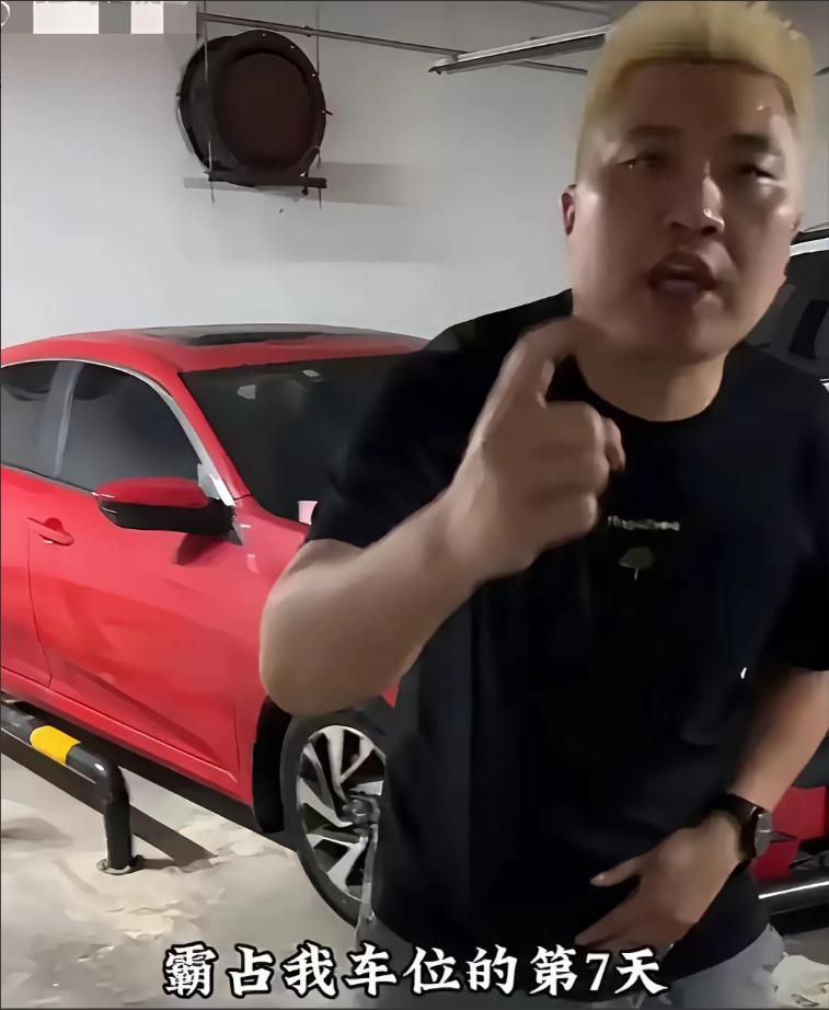 长沙强占车位这事，大概率最后还是不了了之？有网友爆料说，这个小区住着不少省直单位