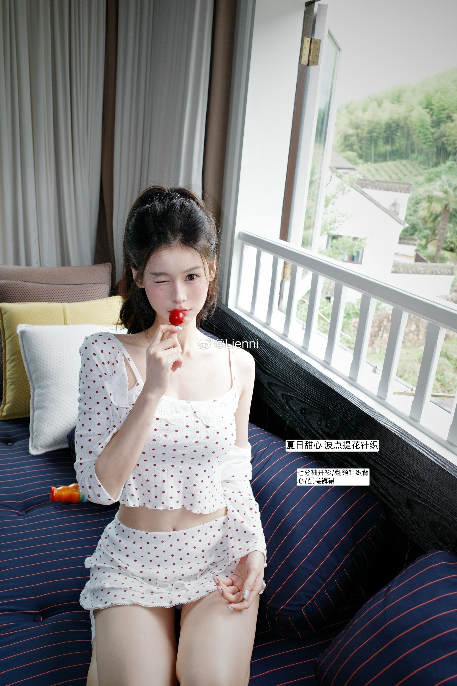 “盛夏（18图合集🧺​​​
