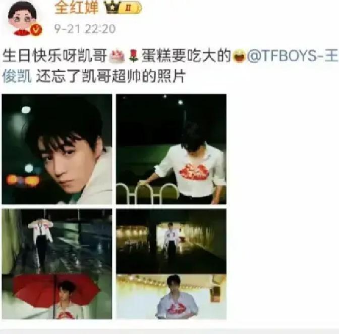 王俊凯和全红婵玩到一块去了。这事听着有点意外，一个顶流偶像，一个跳水冠军，圈子不