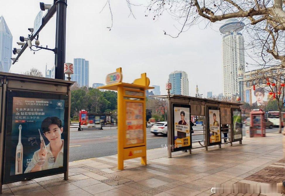 八个图上五个肖战～不好意思2026依然是肖战