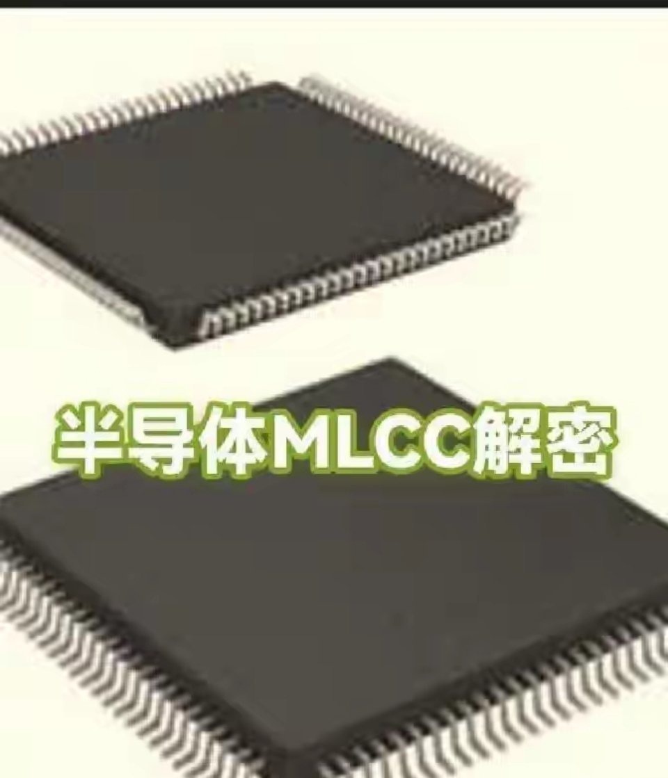 🔥RCC树脂覆铜板｜AI算力新材料，2027量产元年✅底层驱动：电子薄玻纤持续