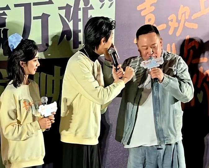 “他不是来‘站台’的！是来‘砸锅’的！”秦霄贤当场懵逼，德云社发布会秒变“