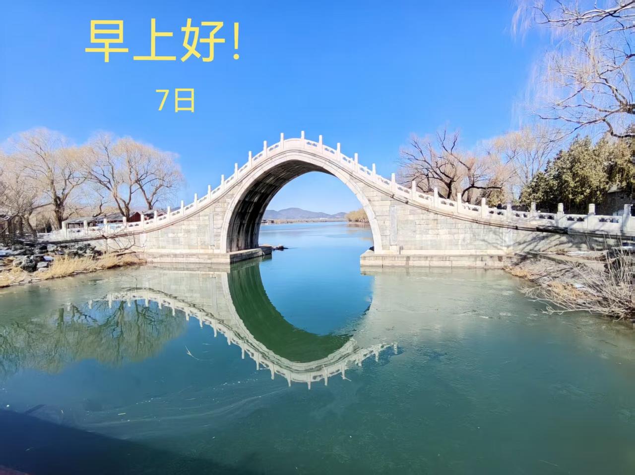 有些年轻人出去穷游，张雪峰老师一针见血发问：“有时间穷游为什么不花心思赚钱？”