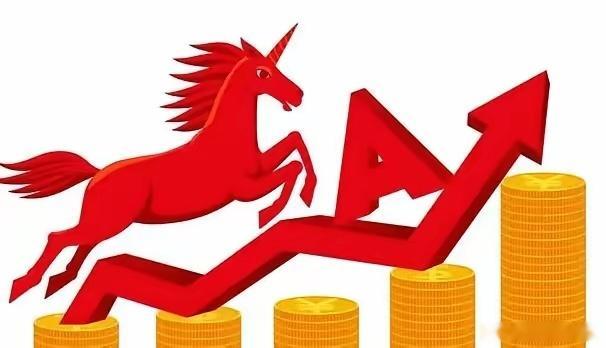 周二市场热议板块：医药：国务院印发《国民健康“十五五”规划》，全链条支持创新药和