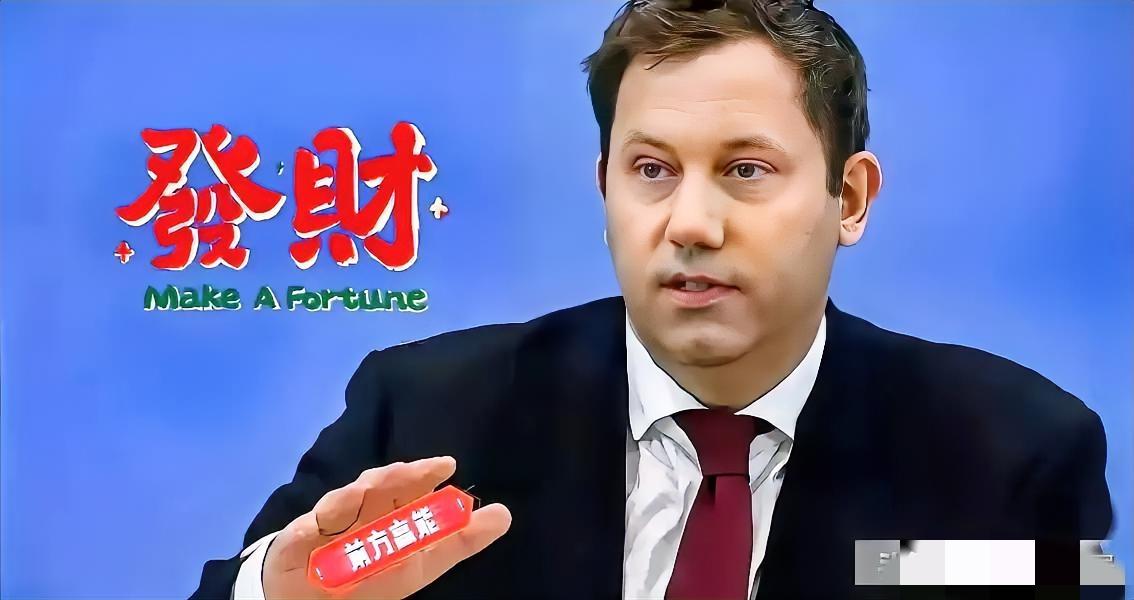 德国这波操作太打脸！​​​12月22日，德国政坛和工业界上演了一出极具戏剧性的