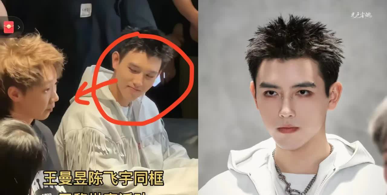 我猜到了王曼昱打扮起来会很酷也猜到了王曼昱会拿下代言万万没想到，