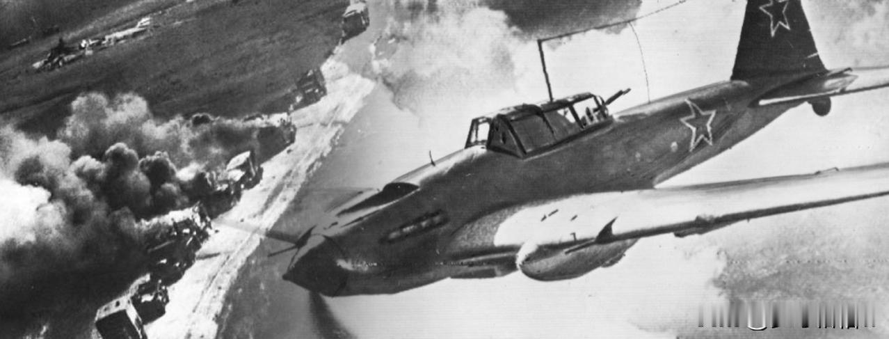 到了1942年夏天，苏联空军通过收到大量的国产飞机和租借法案飞机开始从战争初期的