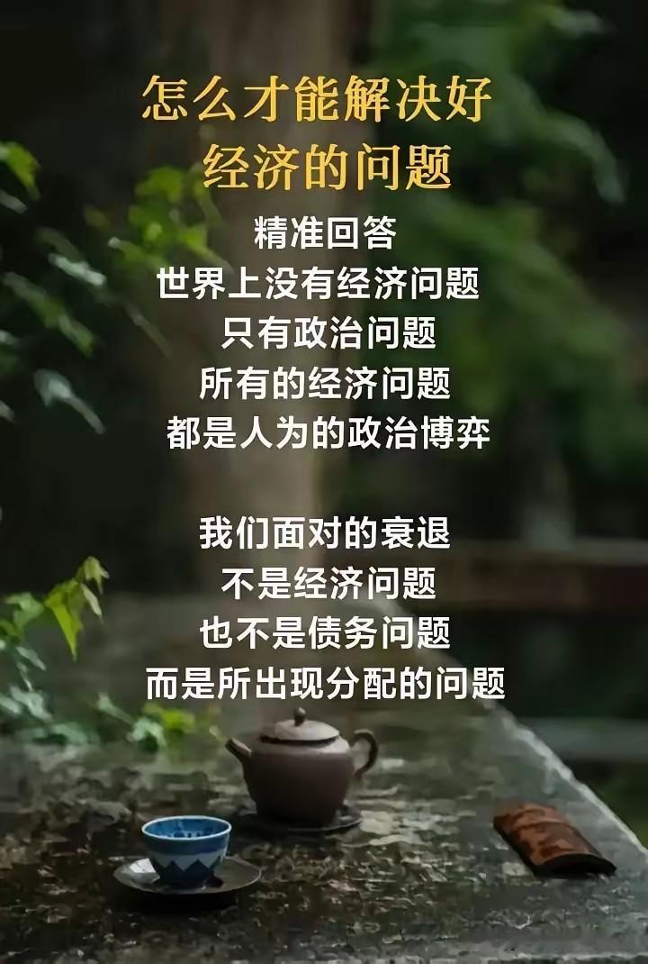 老牌资本主义国家，用了上百年的时间，验证了一条残酷的铁律：无底线的加班，无休