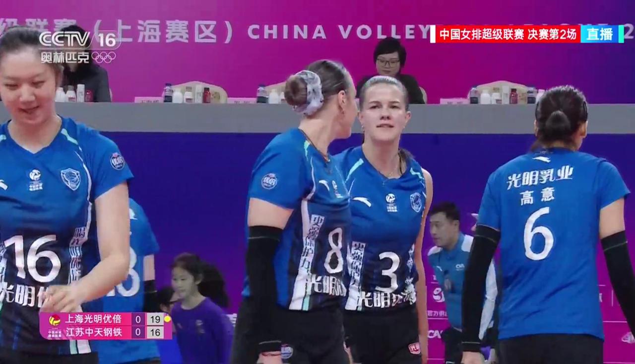 【女排超级联赛】冠亚军决赛（2）:上海——江苏实时战况: