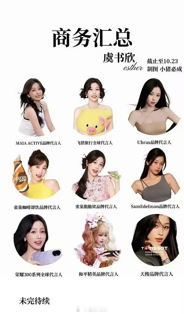 可以说是没有任何含金量​​​