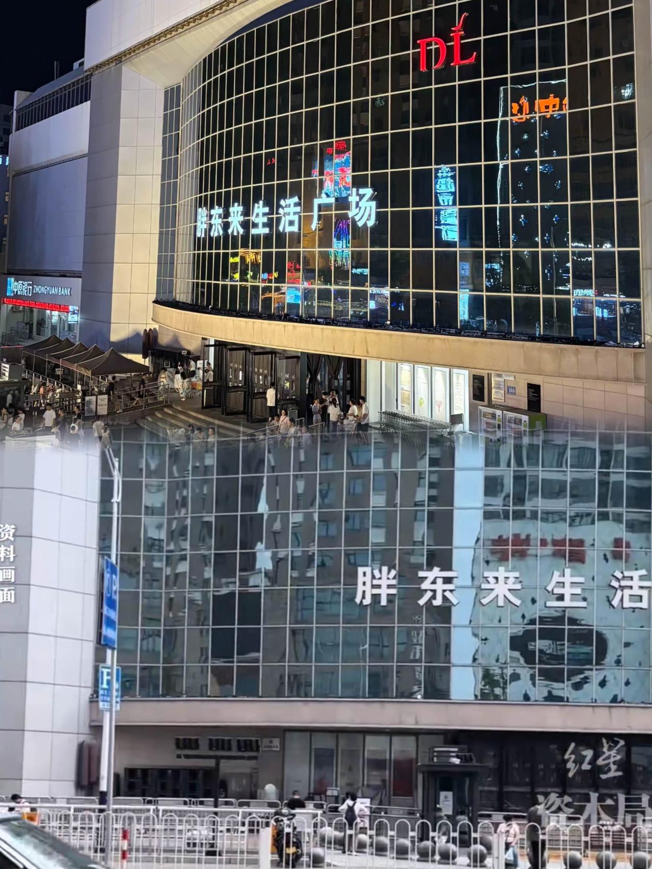 莫言：錢果然是一个人最大的底气许昌胖东来要关闭了翻译一下于东来说的这段话的意