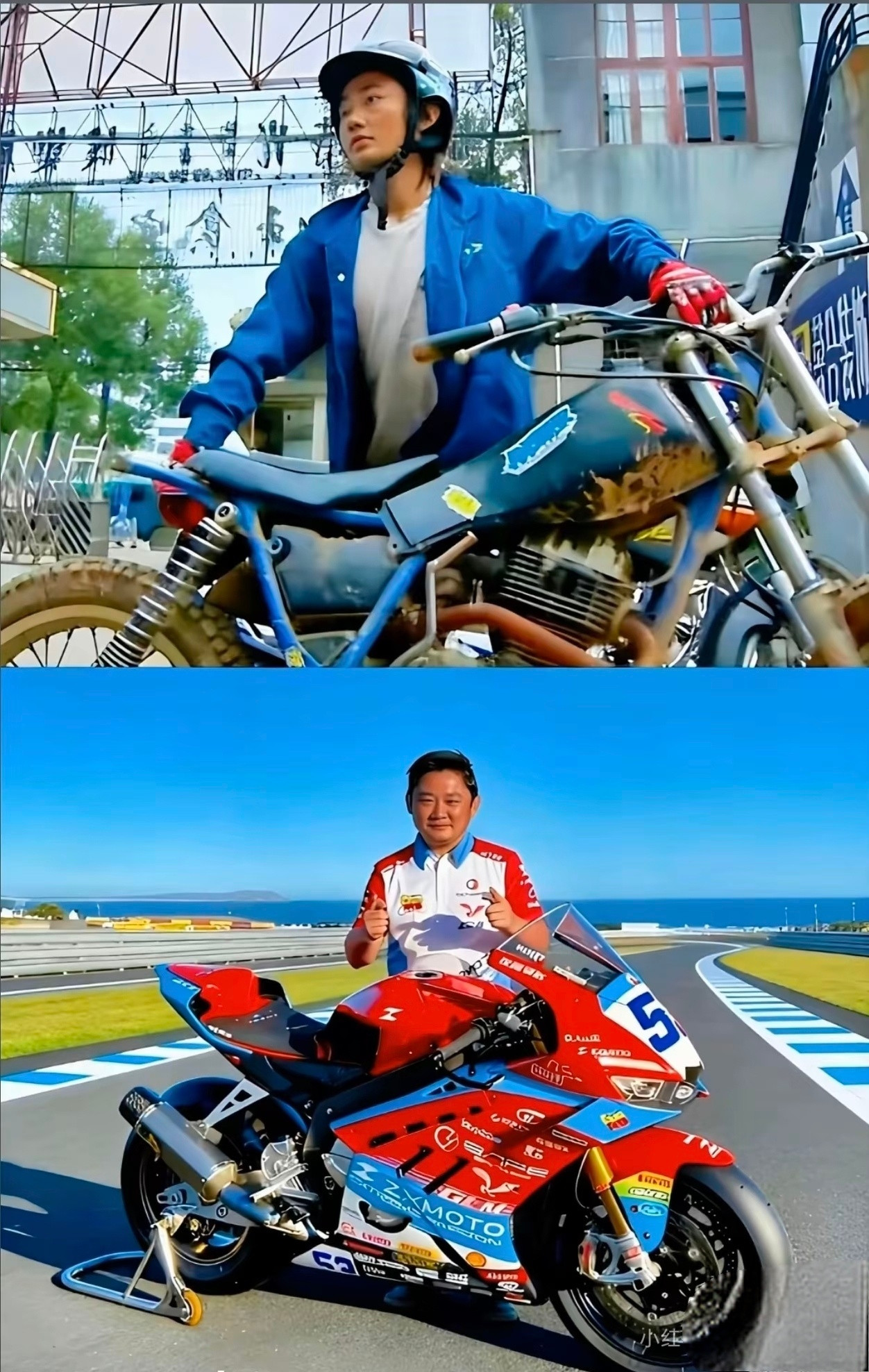 张雪机车去年亏损2278万张雪机车夺冠看了张雪完整的采访，从凯越出来再创业是因