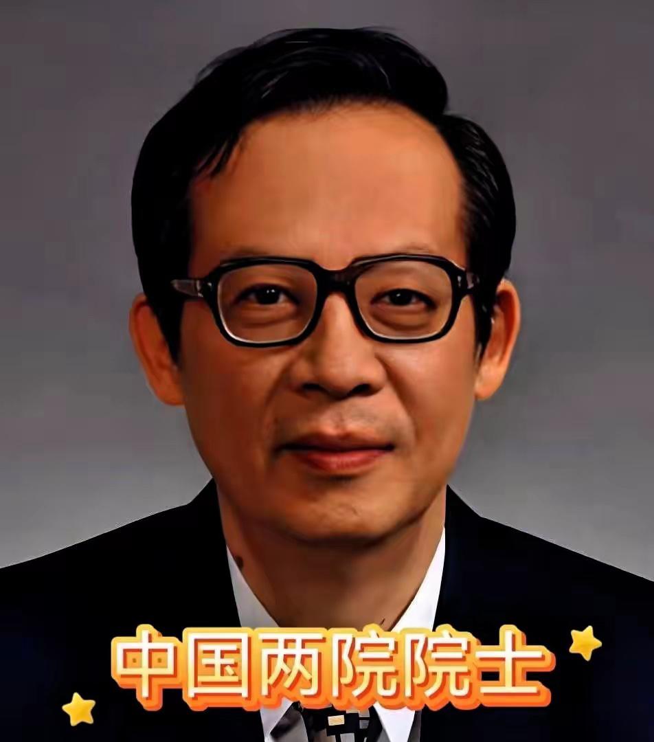 国家最高科学技术奖获得者，中国科学院院士、中国工程院院士，北京大学计算机研究所原