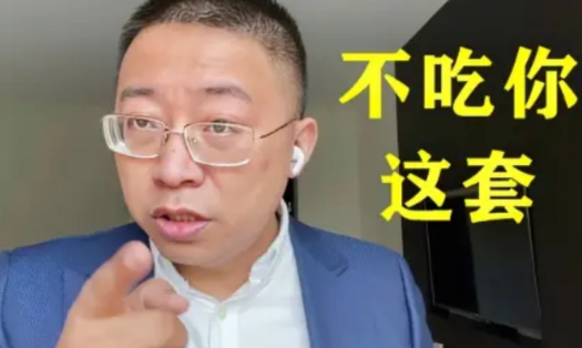 西方专家：中国不应该一刀切，既然中国要和美国竞争对抗，为什么要管制其他国家的稀土