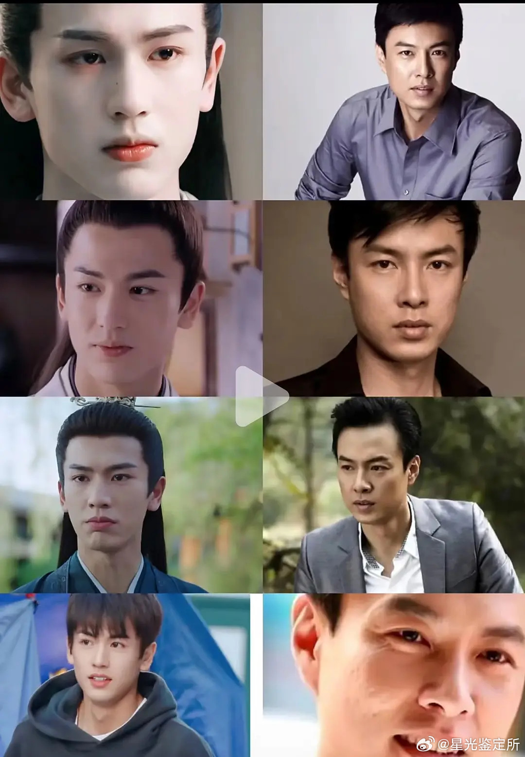 这么一看，张凌赫和这位老戏骨好像啊