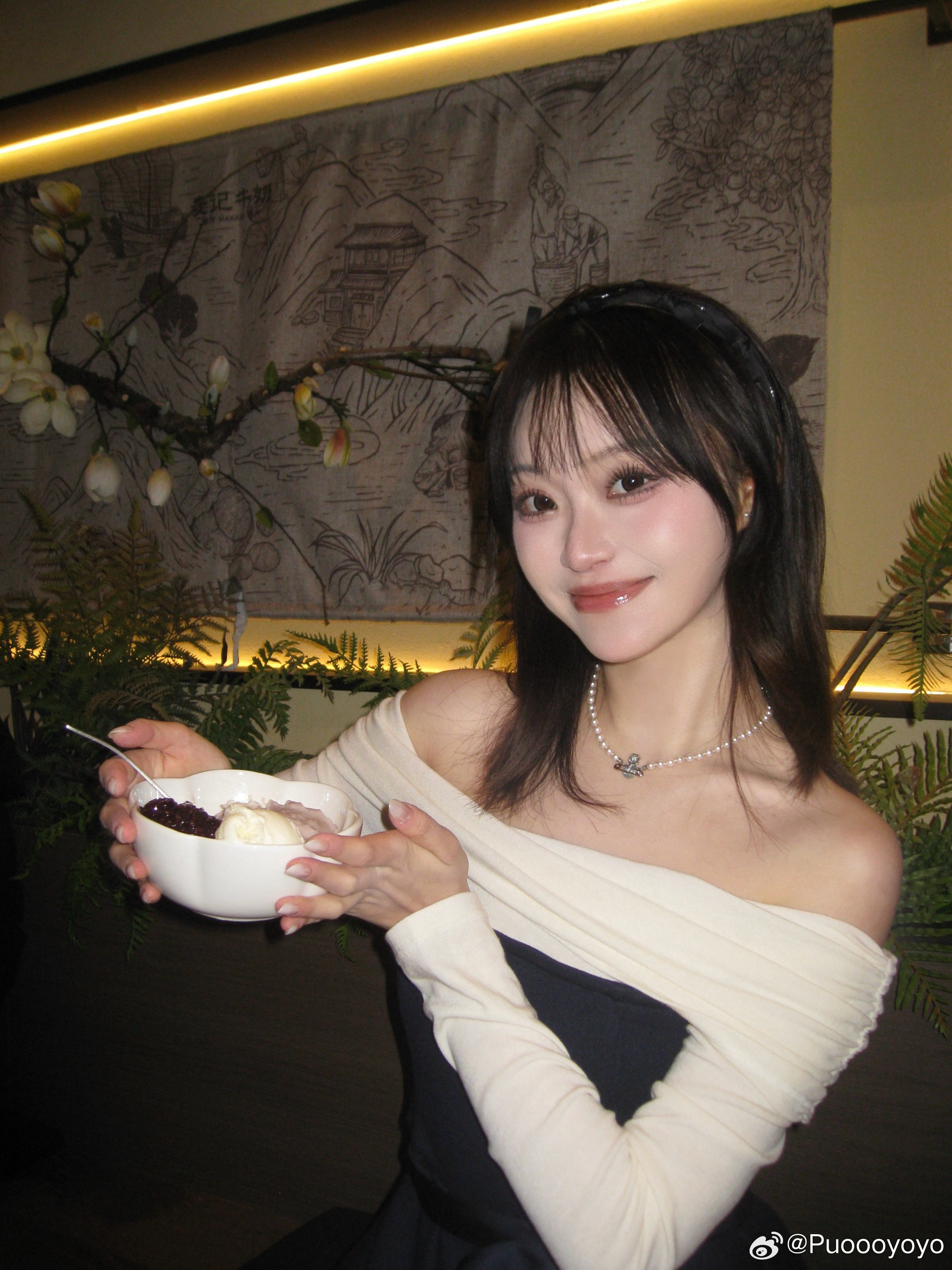 不知道～俺的芋泥奶冰敲好吃