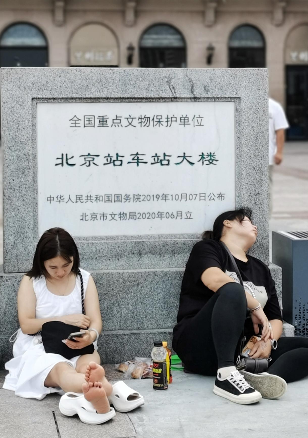 人在旅途，万分不容易。北京太大了，五湖四海的来京人员疲惫了，都是没有办法，钱不好