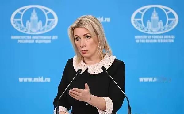 俄罗斯外交发言人扎哈罗娃表示，泽连斯基所提的能源暂时停火策略只是一场宣传秀，为了