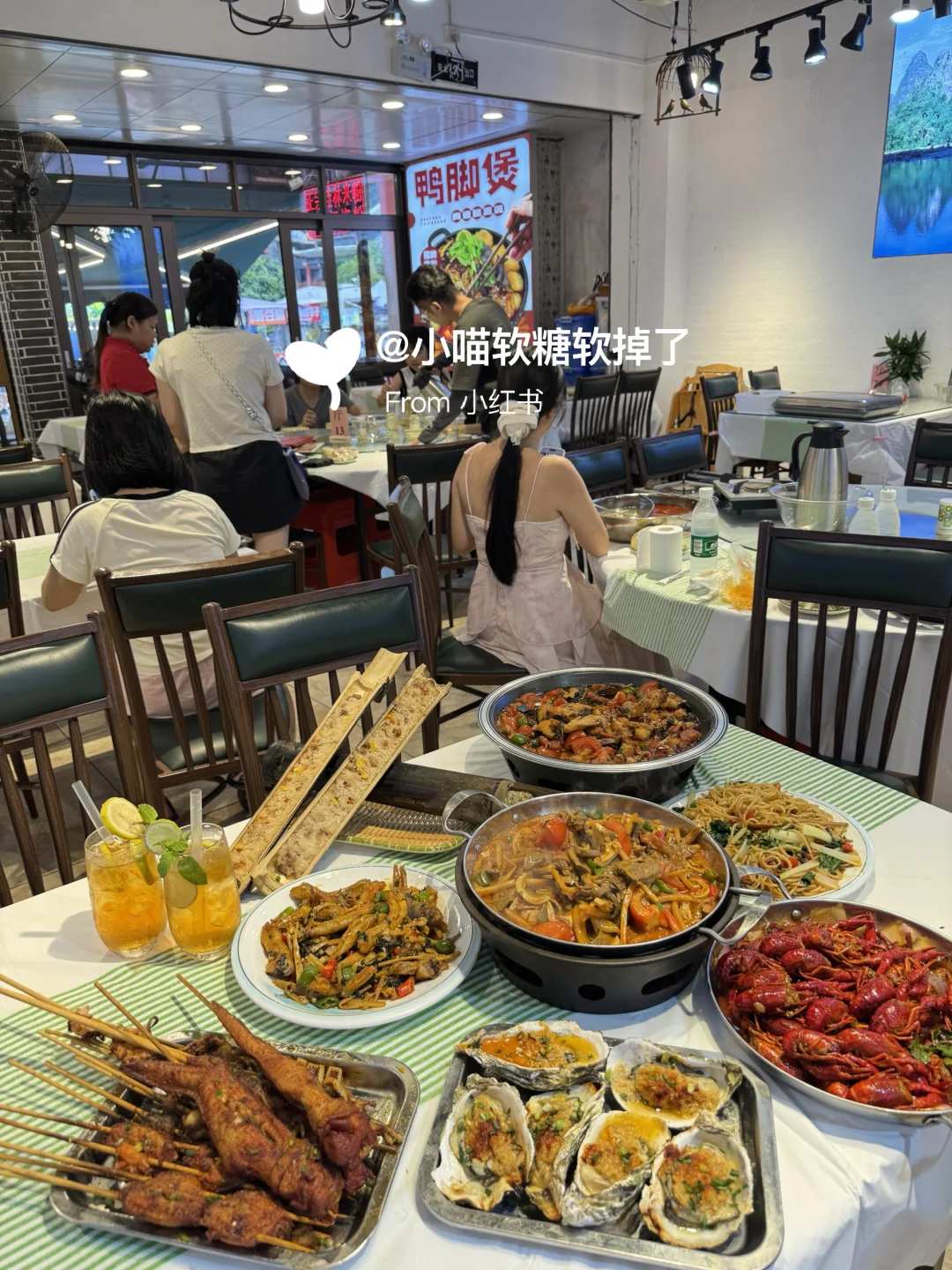到阳朔西街吃的第一餐大排档。。。