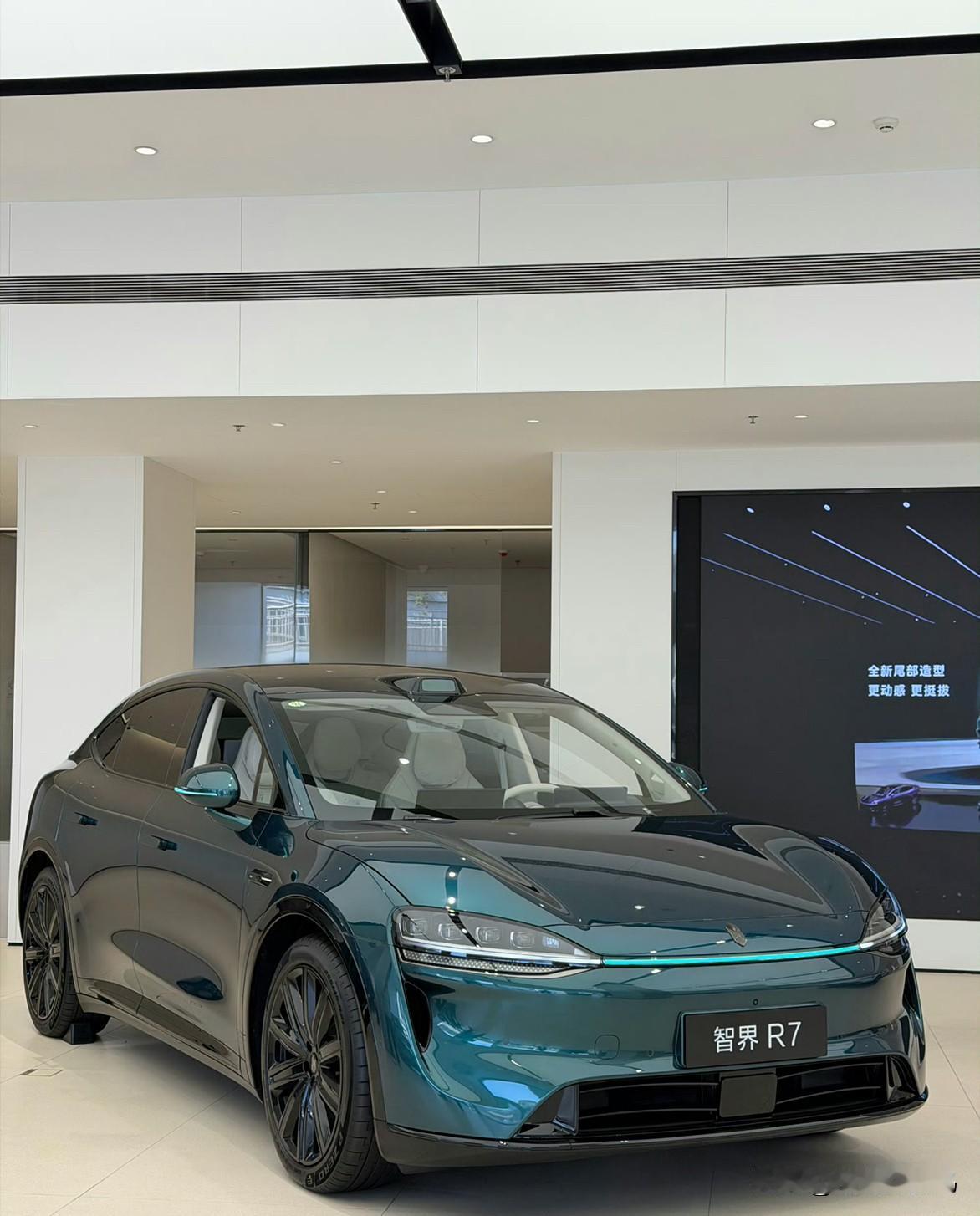 咱也是好起来了，以后终于可以来鸿蒙大饭店吃饭了，仅仅花了5分钟就拿下智界R7，果